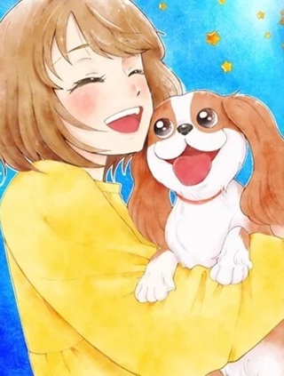 夜明けをつれてくる犬 Raw Free