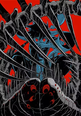 リュウツヘグイ Raw Free