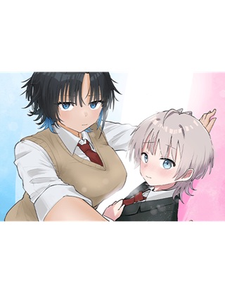 弱くて可愛い君が好き Raw Free