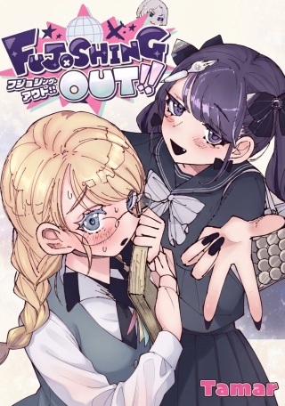 Fujoshing Out!! Raw Free